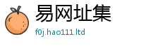 2025新澳门免费传真当777888精准管家婆四肖
